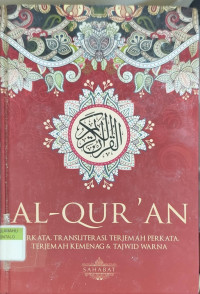 Image of Al-Qur'an Perkata