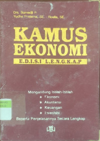 Image of Kamus Ekonomi