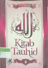 Image of Kitab Tauhid 2